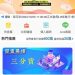 從源頭斬斷黑產:解析政府與科技巨頭如何聯手反制「崑崙萬維」平台
