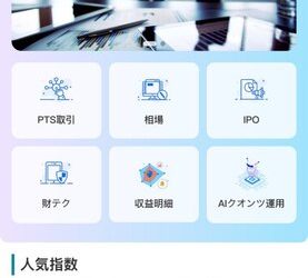 小心「JNXS」詐騙陷阱根本無法出金⚠️ 教你如何拿回血汗錢!有人遇過JNXS投 資平台嗎?出金卡住超怪的