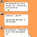 警告🛡SGTRD是詐騙嗎?被騙資金怎麼追回?被 SGTRD詐騙怎麼辦?教你追回被騙的錢!SGTRD詐騙真相