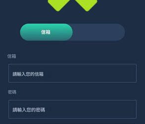 從網紅代言看「XT」平台：影響力經濟背後的背書風險