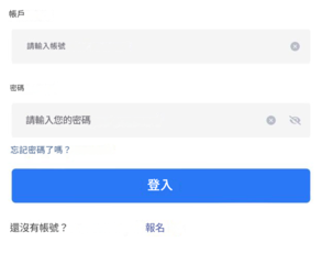 投資前必看！「TimeeCoin」與正當理財工具的風險對比矩陣