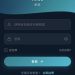 原以為是翻身機會,卻成了失眠源頭:我的「finea」平台驚魂記