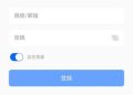 【法律防線】「Gate」平台的合約漏洞：發生糾紛時你真的有保障嗎？