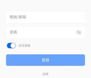 【法律防線】「Gate」平台的合約漏洞：發生糾紛時你真的有保障嗎？
