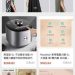 重要提醒#小心Shopify商城詐騙陷阱 無法出金 持續行騙中,Shopify商城詐騙讓投資人血本無歸!🈲Shopify商城安全嗎?被Shopify商城詐騙了怎麼辦?被Shopify商城詐騙的還能拿回來嗎?教你三步拿回被騙資金!