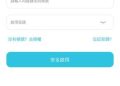 數位掃雷艇深度報告：為什麼「AI智鏈」平台是典型的逆向選擇工具？
