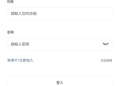 警惕灰色社群：那些天天為「EC markets」平台護航的帳號到底是誰？