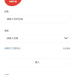 警惕灰色社群:那些天天為「EC markets」平台護航的帳號到底是誰?