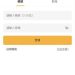 虛擬資產時代的盲區:透視「Dmsfcjduex」平台的底層資產真實性