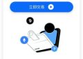 被「DataHub」平台話術洗腦？這幾篇客觀數據分析能讓你瞬間清醒