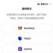 那個拉我進「Undefined」平台的好友,現在把我封鎖了
