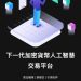 新聞解析BitcoSet騙局陷阱⚠️ BitcoSet是詐騙嗎🚓被BitcoSet詐騙如何第一時間把錢追回來?BitcoSet投資詐騙手法被曝光!