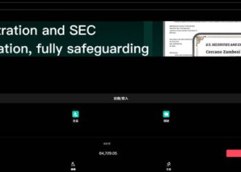 投資防身術：如何利用公開資訊查詢「Penta」平台的真實背景？