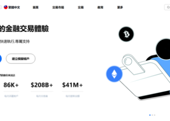 從龐氏套路演變史，看「DataHub」平台的架構相似度
