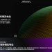 避開財務暗礁:從「Micron Technology」平台事件探討合理的資產配置