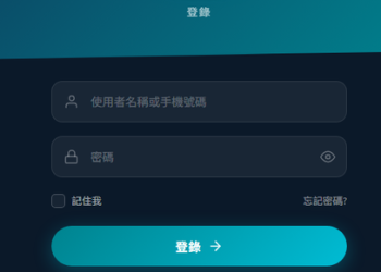 法律邊緣的游擊戰：「finea」平台為何能屢屢躲過監管？