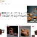 監管空窗期的產物?「紫砂壺」平台跨境營運的潛在法規風險