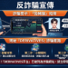 財務焦慮的解藥?「DERIVATIVES」平台給當代社會上了一堂昂貴的通識課
