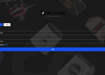 灰色產業鏈解密：「GOMALLO Mall」平台背後的推廣引流與操盤手分工