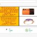 從期待到幻滅:揭露「HashKey Global」平台不讓你輕易出金的真實手段