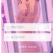 如何幫家人把關?認清「Flirting」平台特徵,及時踩下煞車