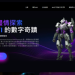 財務自由的捷徑?「MVI Protocol」平台背後被忽略的流動性危機
