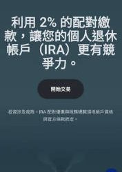 虛擬資產時代的盲區：透視「D.V.E」平台的底層資產真實性