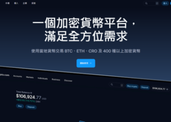 從工程師視角看「AGB」：程式碼背後精心設計的獲利假象