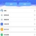 泡沫破裂的前兆?「LYNX+」平台近期異常動作的深度觀察
