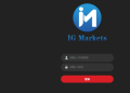 現代版「國王的新衣」：明知「IG Markets」有詭卻不敢說破的沉沒成本