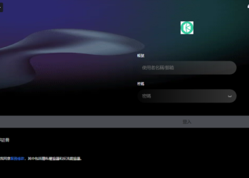 從「想翻身」到「翻車」：解析「KyBerSwap」平台如何精準收割底層勞工