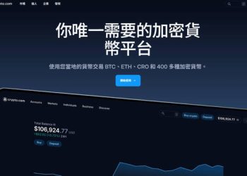耗時半年暗訪，「AGB」平台內部會員群組的洗腦日常大公開