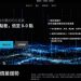 拒當金融難民:面對標榜「海外合規牌照」的「Curmexpro」,如何查證其真偽?
