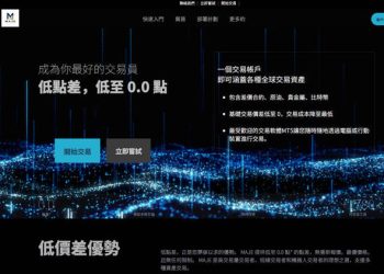拒當金融韭菜！理財新手必讀的Curmexpro「反誘惑」與「反洗腦」手冊