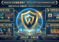 揭秘黑產套路:一文看懂像「Woscas」這樣的平台是如何轉移資金的?