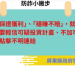 賭徒謬誤的現實版：我在「睿智金眼」平台上總覺得「下一把就能回本」