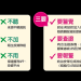 一場精心設計的虛擬遊戲:我在「Jucoin」平台看懂的數字魔術