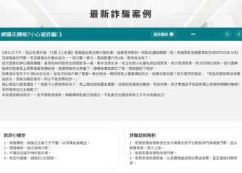 資訊繭房的危害:天天看「KLINEEGH」平台的宣傳,你的大腦是如何被改造的?