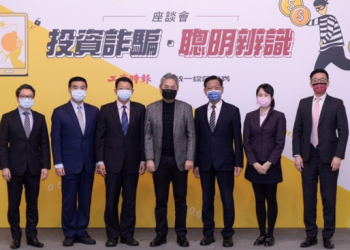 被放大的投機欲：從「Syros」平台看高壓社會下人們對暴富的病態渴望