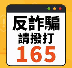 守護你的養老金：別讓「Penta」平台成為你財務自由的終點站