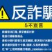 獵奇還是獵財?「FXCM」平台如何在短影音時代迅速病毒式擴散