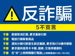 世紀迷局？「玉石坊」平台究竟是金融創新還是新型黑平臺？
